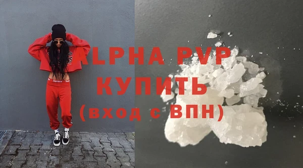 MDMA Верхнеуральск