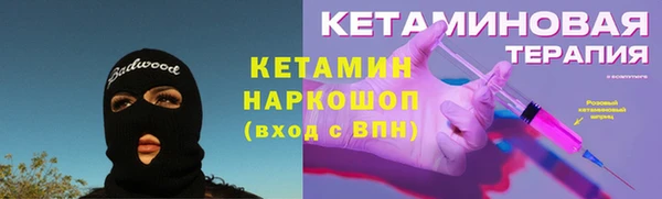 MDMA Верхнеуральск