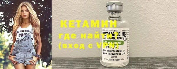 MDMA Верхнеуральск