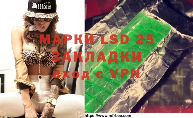 что такое наркотик  Аткарск  LSD-25 экстази ecstasy 